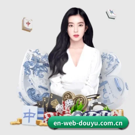 斗鱼体育 APP